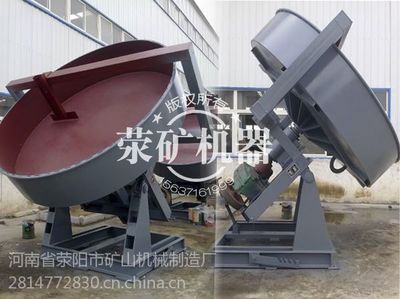 【时产30吨粉煤灰造粒机价格是多少】价格_厂家 - 中国供应商